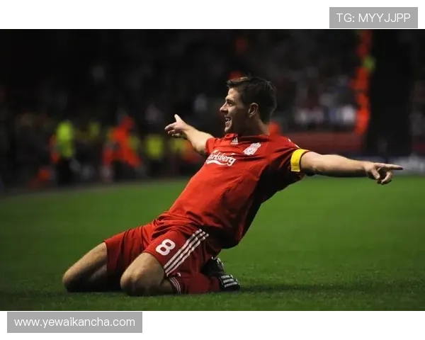 利物浦有望重返欧冠决赛舞台