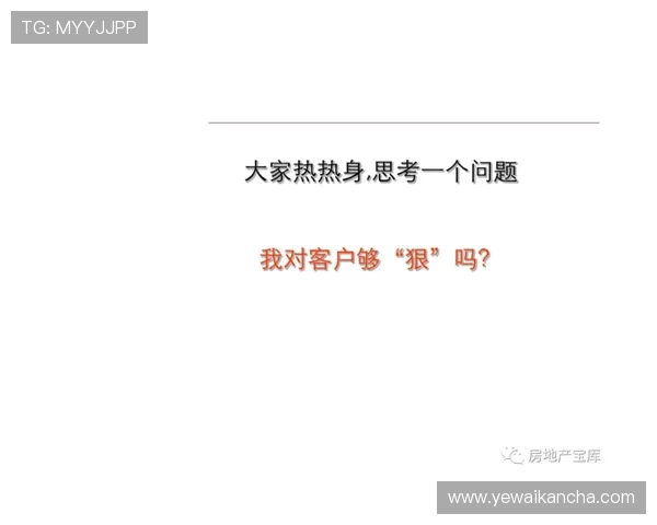 意媒曝西塞手术赛季报销基本确定